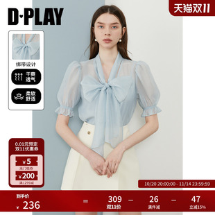 女上衣獨特法式 DPLAY2025年夏季 藍色襯衫 雪紡蝴蝶結短袖 新款 襯衣