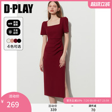 DPLAY2025夏季气质复古红色连衣裙女方领回门服礼服订婚服女长裙