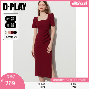 气质复古红色连衣裙女方领回门服礼服订婚服女长裙 DPLAY2025夏季
