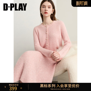 圆领亮片毛衣温柔含绵羊毛针织衫 DPLAY 新款 秋季 黑标