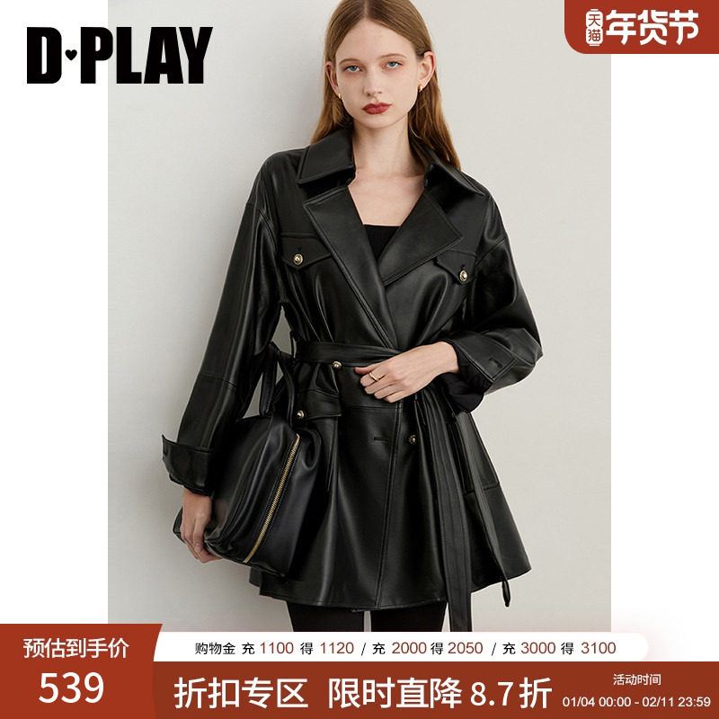 DPLAY2025年秋季新款黑色风衣外套女含腰带收腰短款休闲翻领皮衣,女装/女士精品,风衣,淘宝优惠券,粉丝福利购,淘宝优惠卷