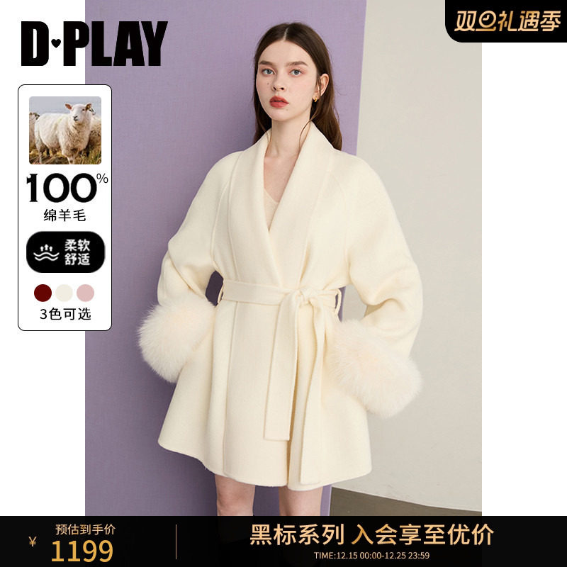 插肩袖袖型，可拆卸毛袖设计