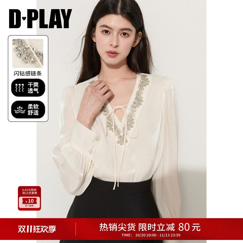 DPLAY白色V领雪纺衫镶钻系带设计感微喇袖时尚衬衫上衣2026年