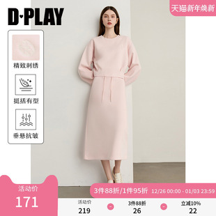 休闲上衣女 粉色圆领卫衣好看气质流行时尚 DPLAY2025年秋季 新款