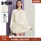 DPLAY2025秋季 圆领上衣 长袖 新款 白色毛衣女宽松气质含羊毛针织衫