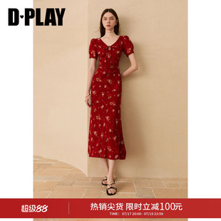 DPLAY【度假系列】红色印花V领泡泡袖镂空鱼尾连衣裙2026夏季长裙