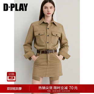 DPLAY卡其色长袖牛仔连衣裙复古气质包臀裙2026年秋装小个子短裙