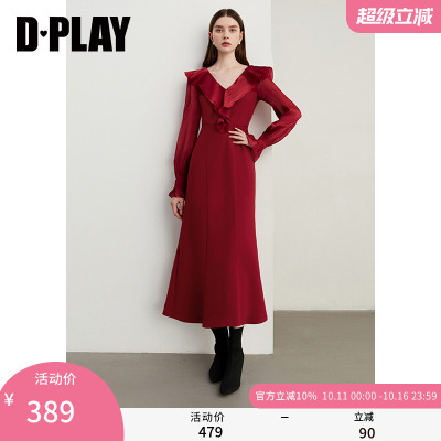 DPLAYV领荷叶边鱼尾连衣裙