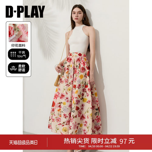 DPLAY2026年夏季新款红色印花半身裙百褶时尚度假海边半裙长裙女