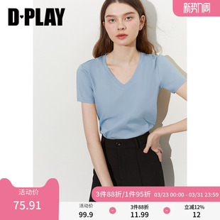 上衣2026夏季 DPLAY 独特纯棉短袖 蓝色t恤女好看法式 惠品