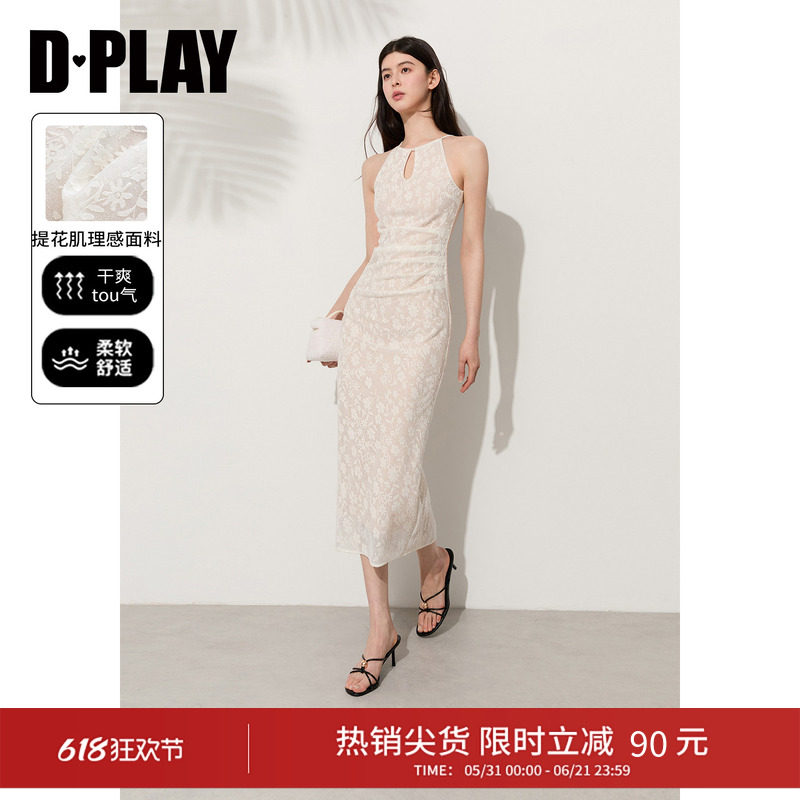 DPLAY2026年夏季白色蕾丝连衣裙女挂脖新中式长裙收腰气质小白裙