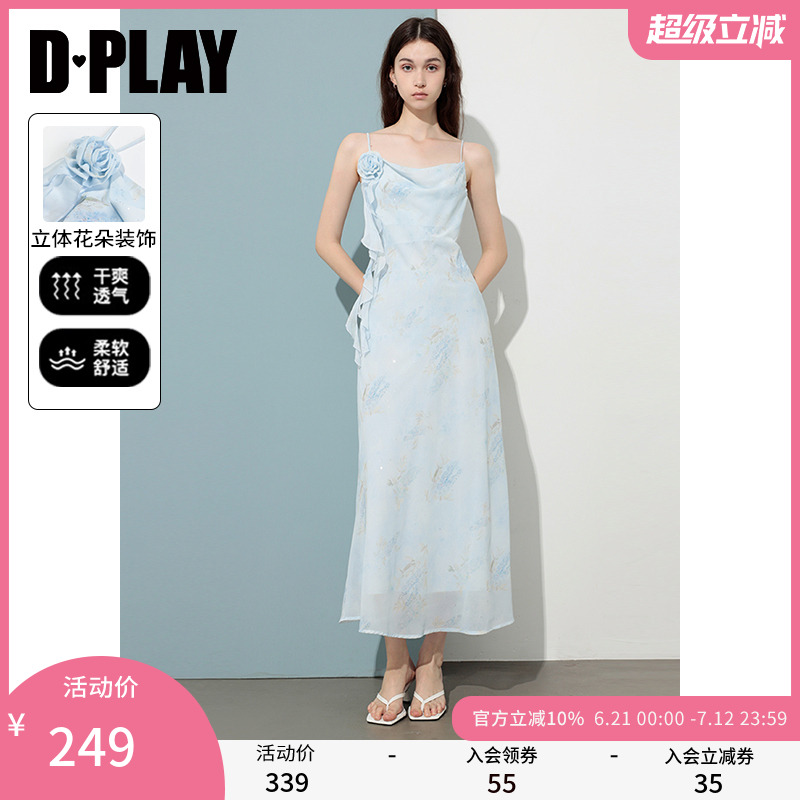DPLAY2025年夏季新款蓝色印花荡领花朵吊带连衣裙女收腰露背长裙