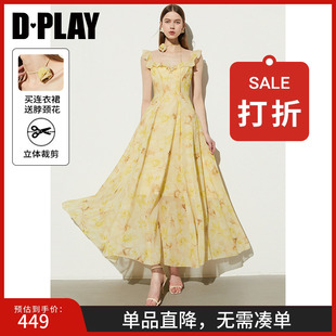 DPLAY 饰海边沙滩裙连衣裙 黑标 夏度假风黄色碎花系带玫瑰花装