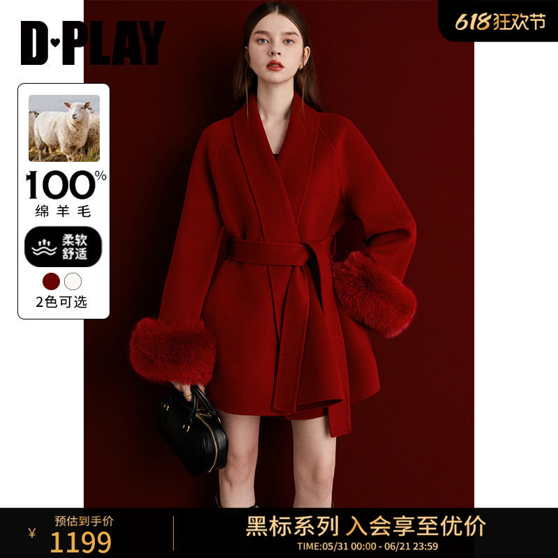 DPLAY【黑标】100羊毛外套女狐狸毛新冬季新款红色双面呢子大衣
