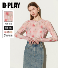 DPLAY【惠品】春纱网粉色印花长袖弹力t恤打底上衣罩衣女小衫