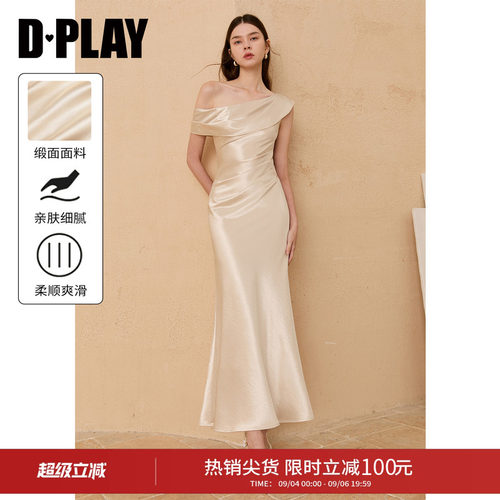 DPLAY斜领修身连衣裙礼服裙