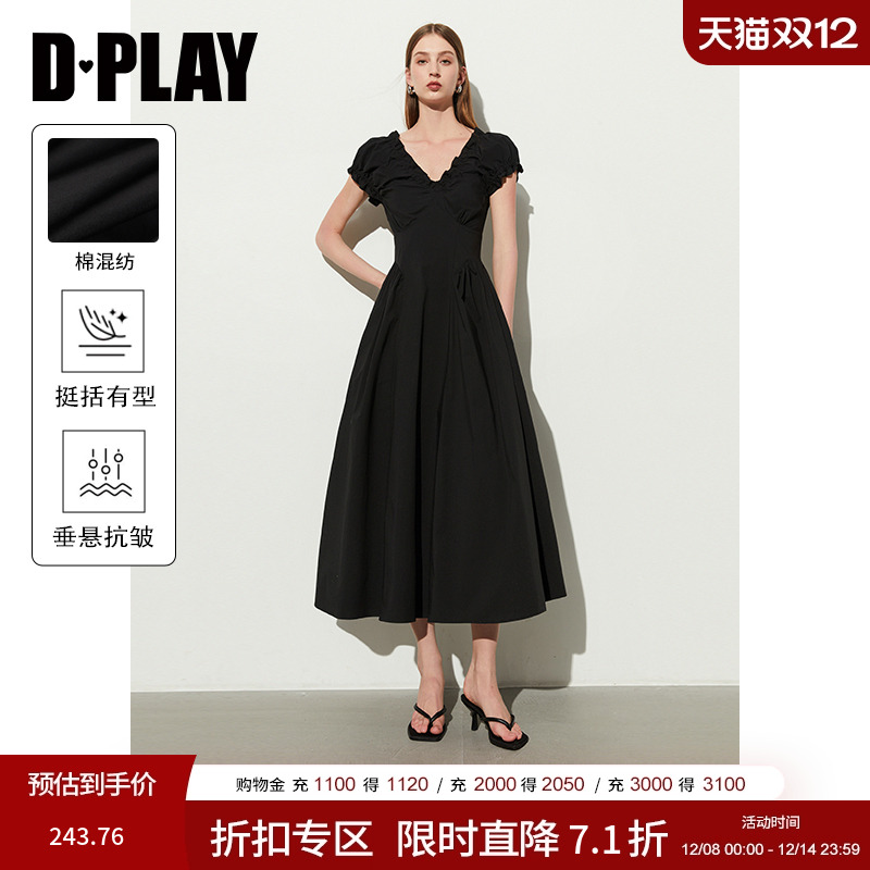 DPLAY黑色连衣裙法式小黑裙