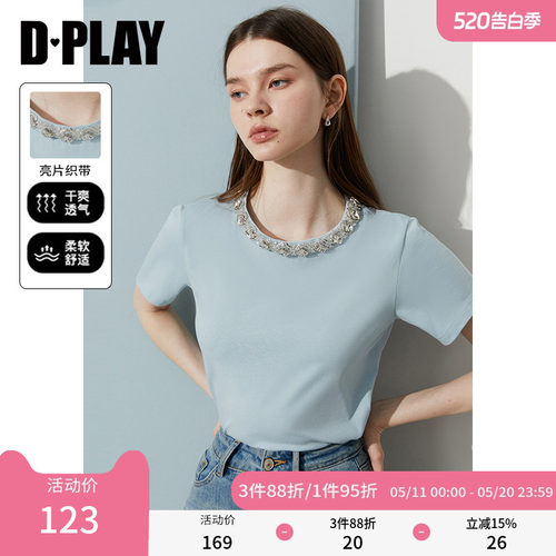 DPLAY圆领闪钻感宽松T恤