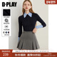 新款 藏青色针织衫 女含羊毛修身 DPLAY2026年春季 上衣撞色打底衫
