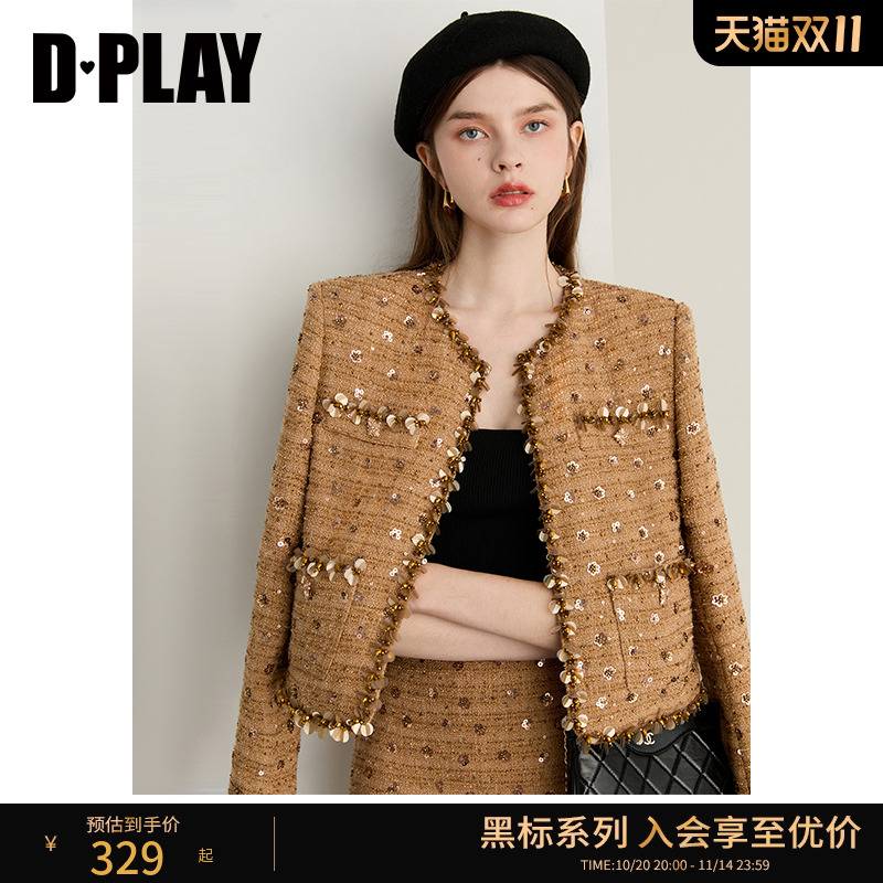 DPLAY【黑金小香系列】2025年秋季新款黄色套装女外套半裙两件套