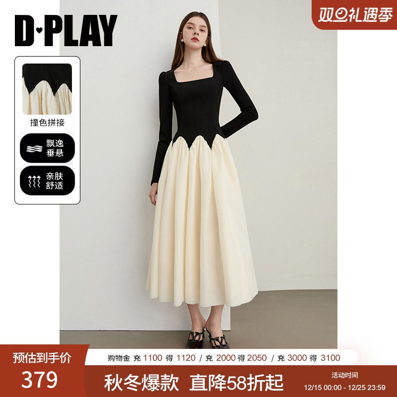 方领撞色腰部分割长袖连衣裙