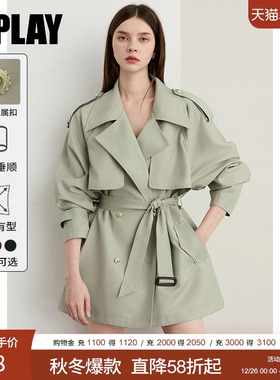 DPLAY2026年春季新款绿色风衣外套女短款好看流行气质小个子大衣