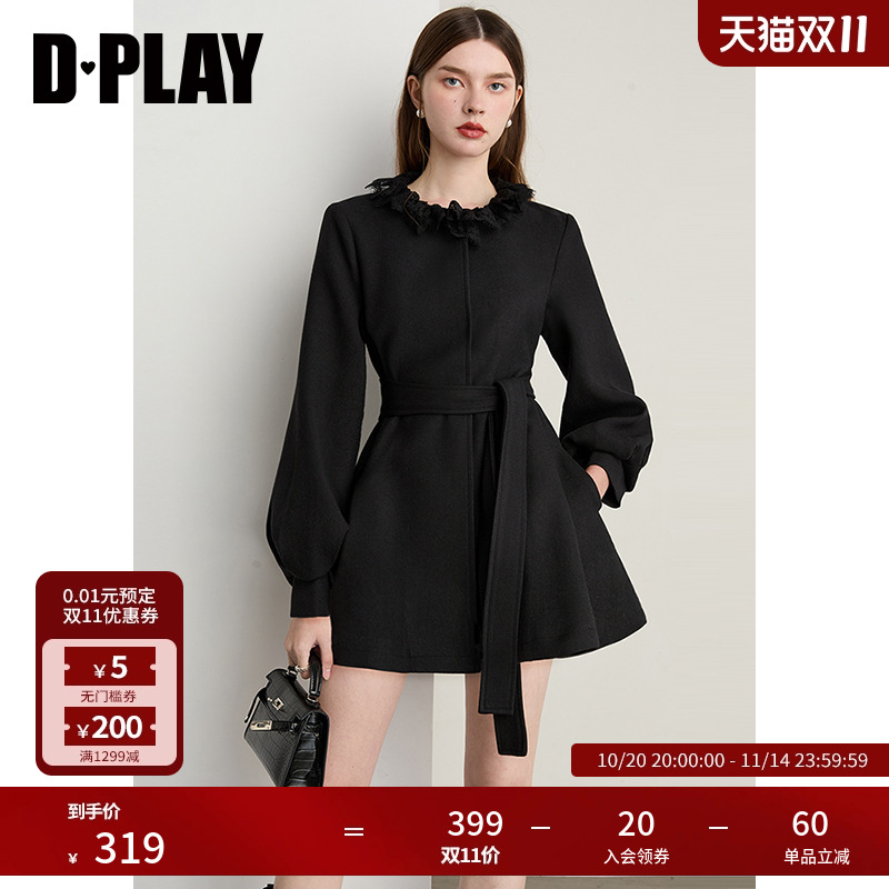 圆领，领口装饰睫毛蕾丝花边单排暗扣四合扣