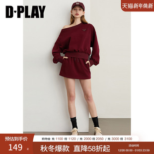 流行运动休闲短款 红色半身裙女时尚 裙子短裙 新款 DPLAY2025年秋季