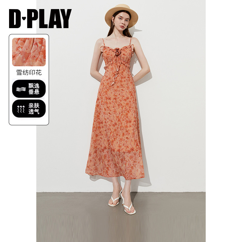 DPLAY【度假系列】夏季新款橘色连衣裙女吊带海边沙滩裙子