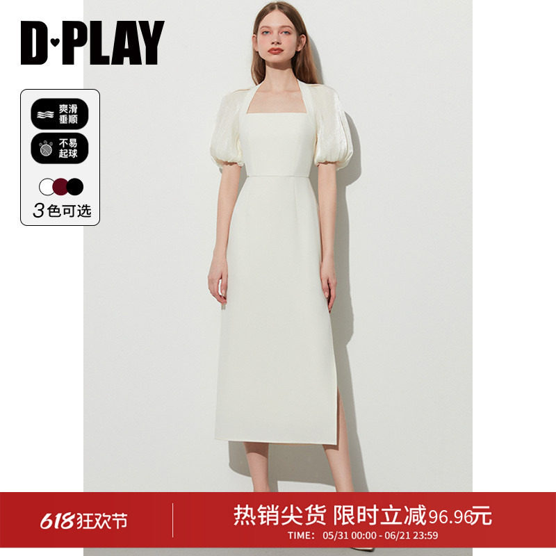 DPLAY夏优雅奶油杏美背鎏光纱拼接侧开衩方领连衣裙礼服