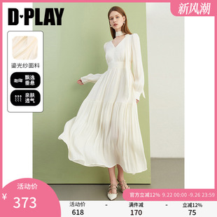 白色連衣裙女獨特飄帶沙灘裙子長袖 長裙 氣質法式 DPLAY2025秋季