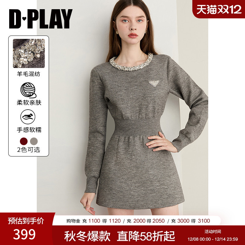 圆领领型，领口闪钻织带，胸口三角钻标设计