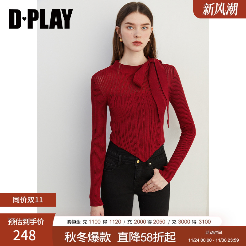 DPLAY套头半高圆领蝴蝶结针织衫