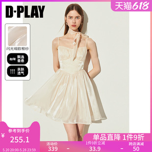 DPLAY夏季 杏色鎏光纱方领吊带裙连衣裙公主裙短裙女 2024新款 女装