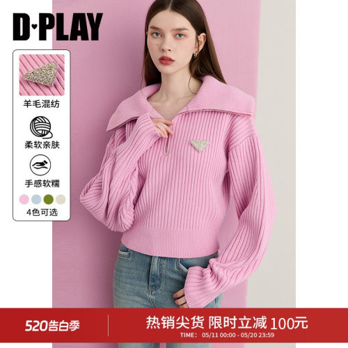 翻领，落肩宽松版型