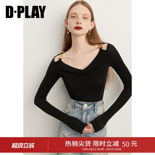 V领肩部镂空打底衫DPLAY