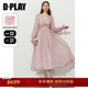 度假系列 粉色连衣裙女收腰春季 新款 DPLAY 法式 礼服裙子长裙