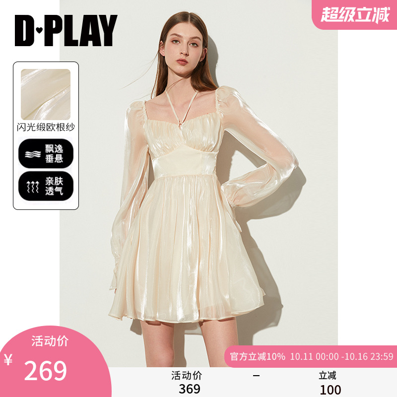 DPLAY2025春季新款法式方领米白色连衣裙女短款公主裙沙滩裙长袖