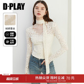 绒感蕾丝加绒上衣女 白色可拆卸飘带修身 DPLAY秋季 气质法式