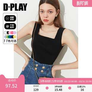 型无袖 DPLAY夏新法式 版 大方领克莱因蓝修身 背心 复古经典
