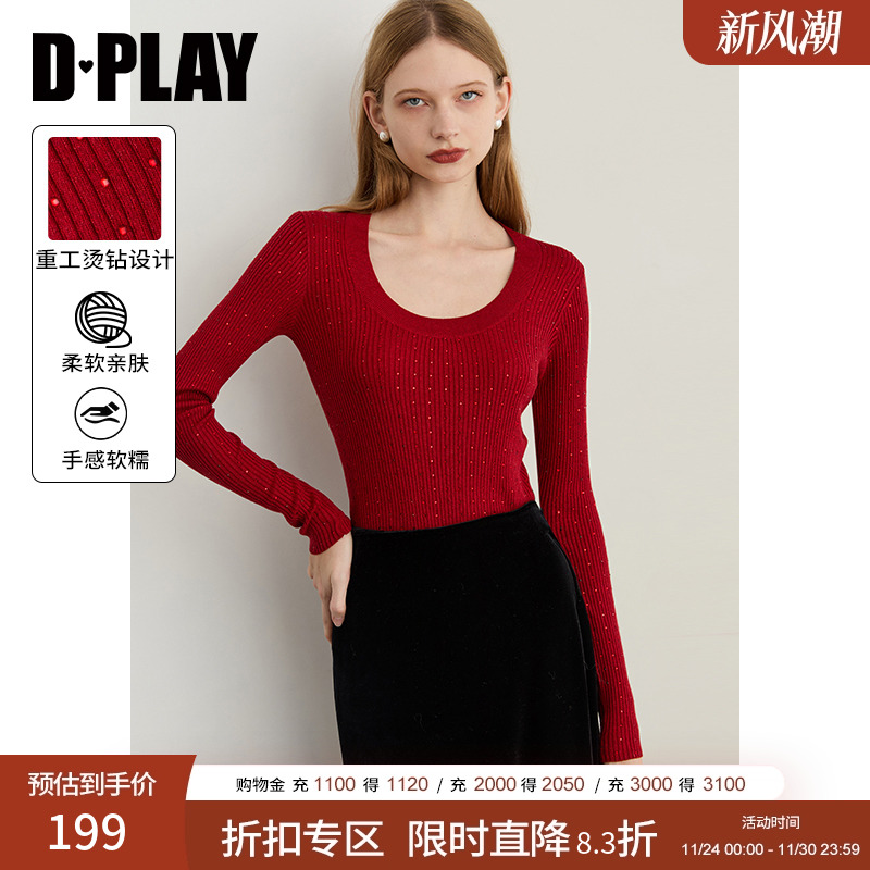 U型领，正肩修身版型，