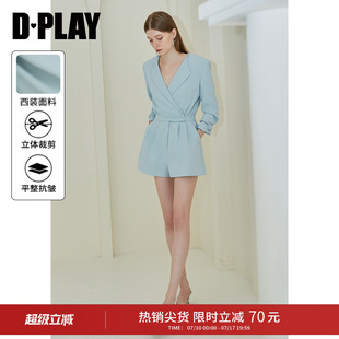 DPLAY夏季新款蓝色连体裤女好看法式气质时尚西装裤子短裤