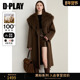 DPLAY 棕色双面呢子大衣女100羊毛毛呢外套 新款 黑标 2025年冬季