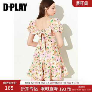 DPLAY夏新度假氛围感粉调水彩连衣裙女蝴蝶结大摆蓬蓬裙沙滩裙