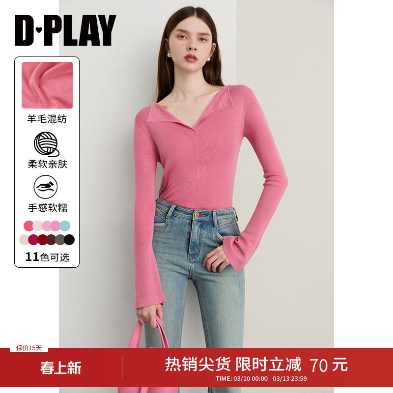 DPLAY新款气质羊毛混纺粉色针织衫长袖打底衫女修身上衣2026春季