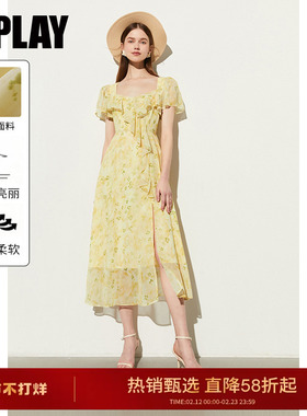 DPLAY黄色连衣裙女2026新款法式雪纺荷叶边海边度假沙滩长裙裙子