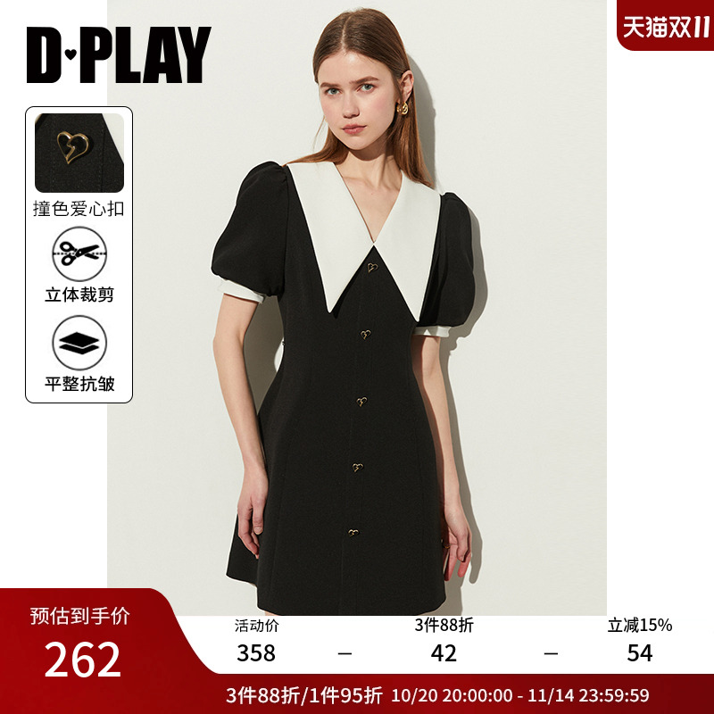 DPLAY2024泡泡袖连衣裙