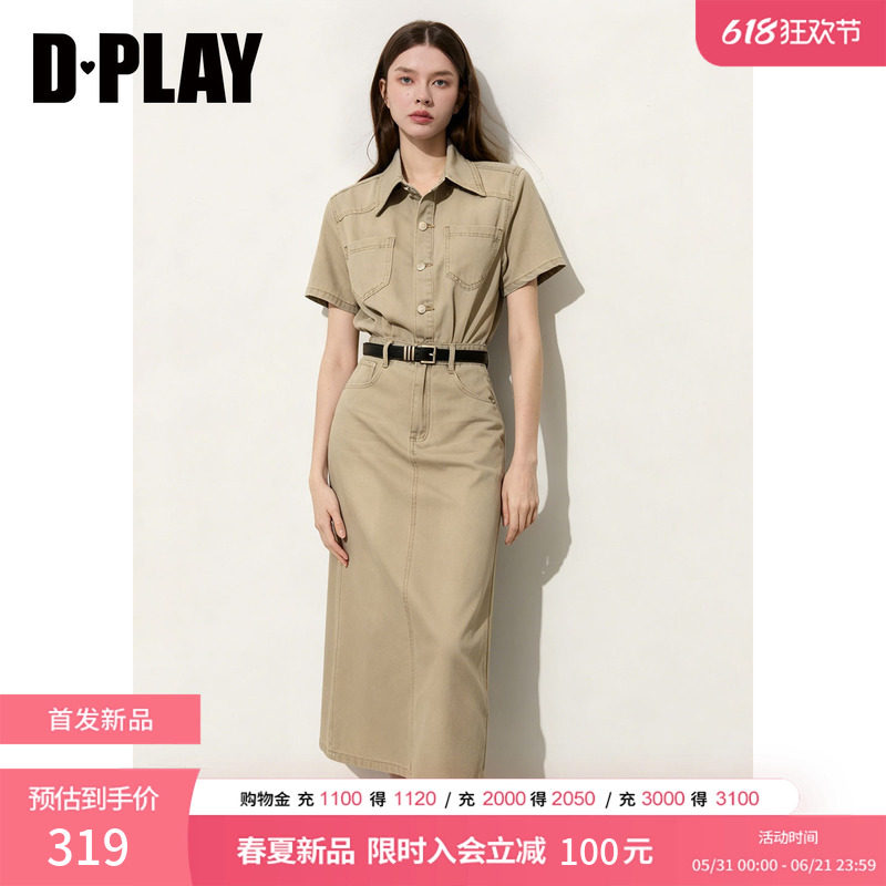 DPLAY卡其牛仔连衣裙翻领水洗多口袋时尚牛仔连衣裙2026夏季款