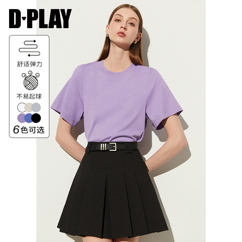 DPLAY【惠品】夏休闲通勤紫微落肩短袖圆领棉质舒适针织打底T恤女