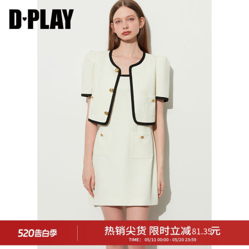 DPLAY小香风A字裙摆小香风